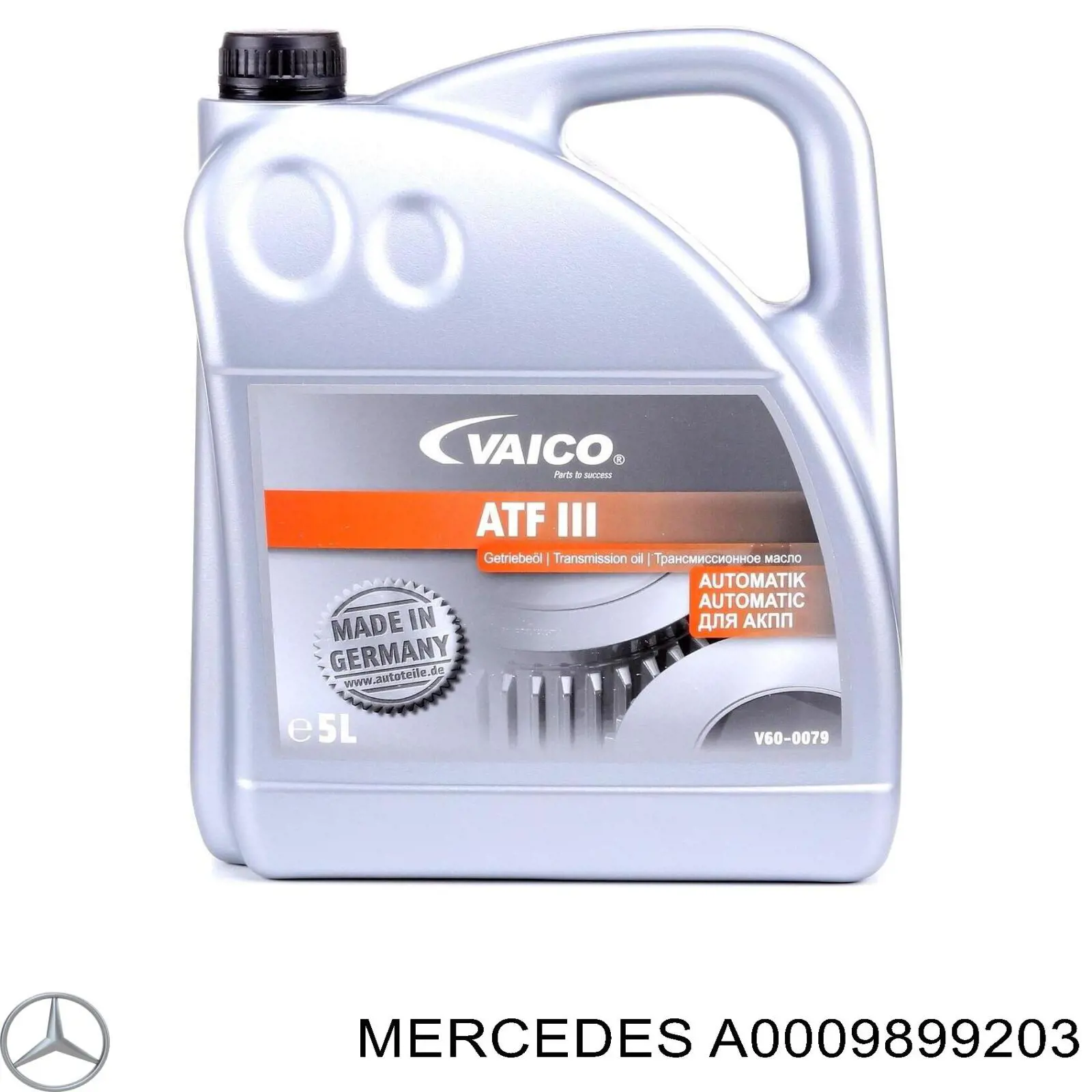 A0009899203 Mercedes Масло для роздавальної коробки
