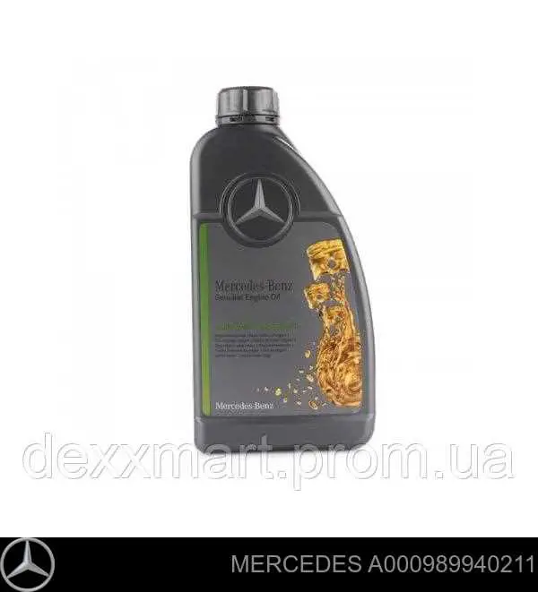 Олива Mercedes A000989940211 ціна, від 16.11 USD