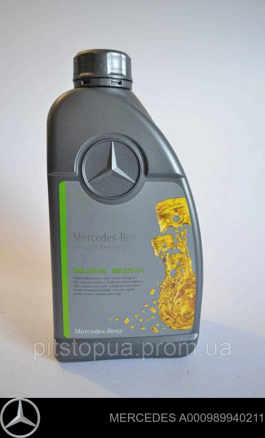 Моторне масло A000989940211 Mercedes
