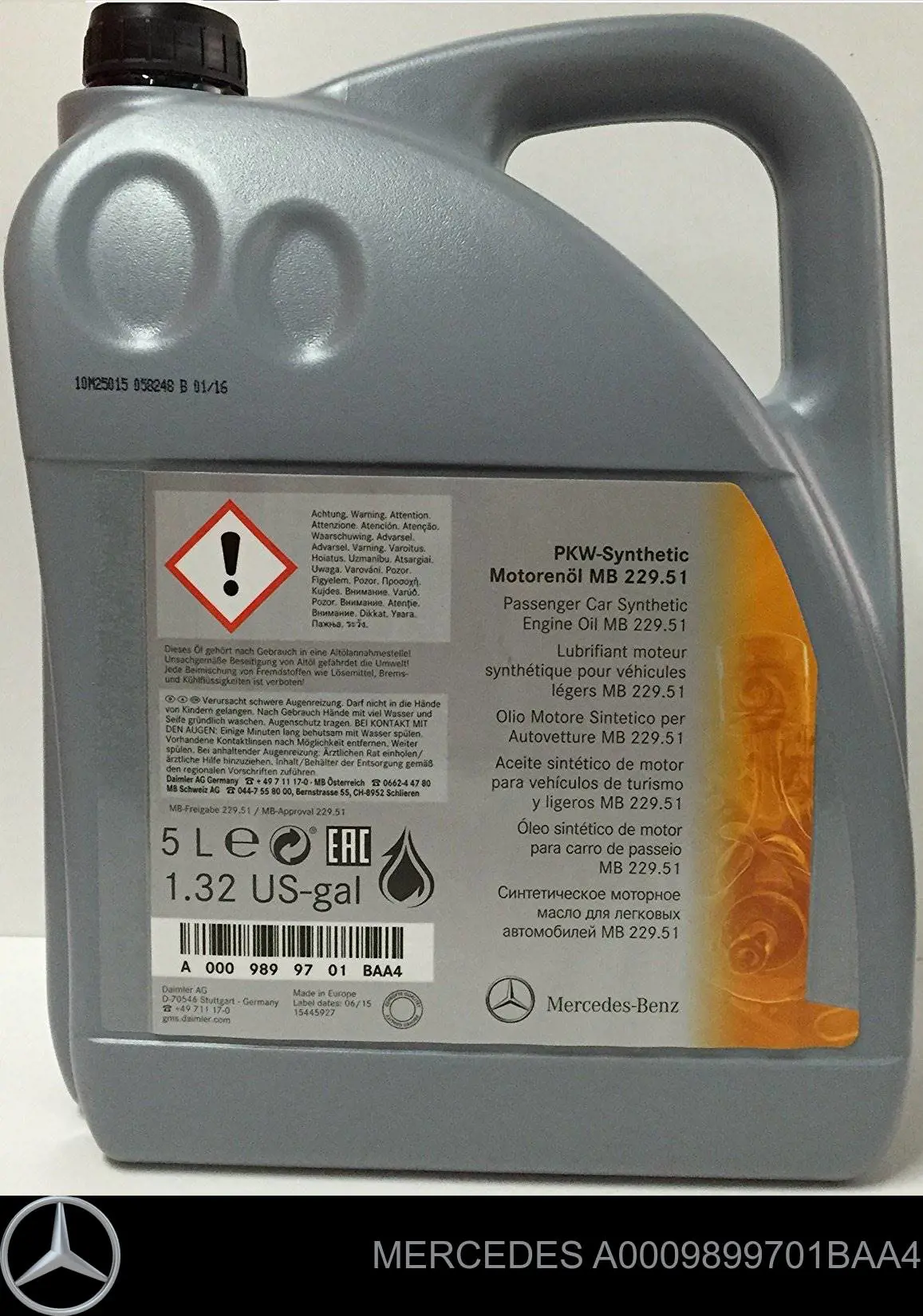 Олива Mercedes A0009899701BAA4 ціна, від 63.01 USD