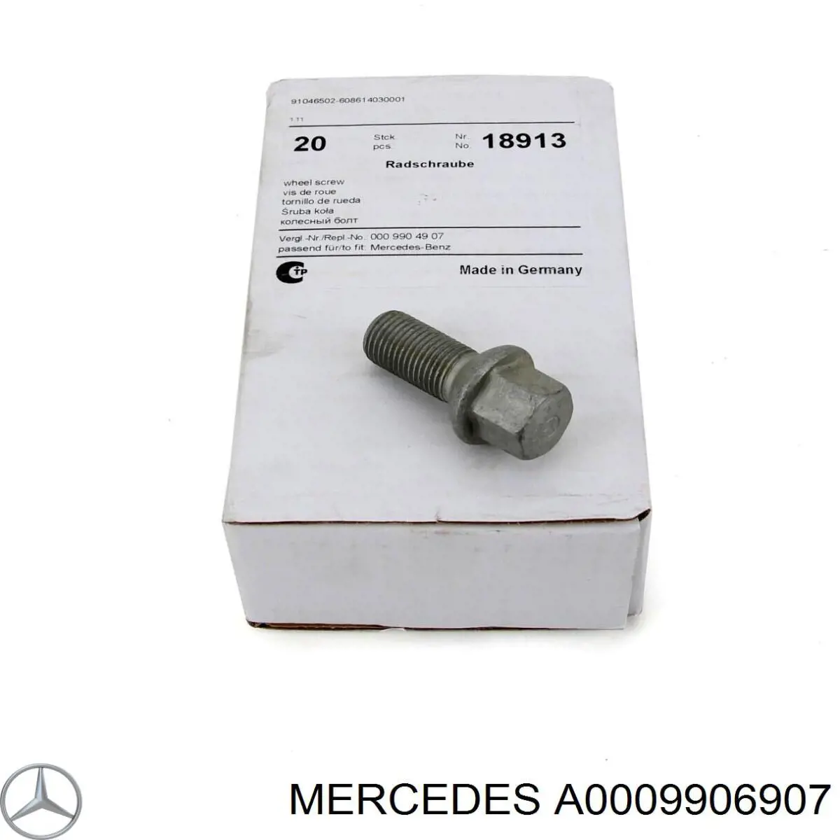 Колісний болт Mercedes A0009906907 ціна, від 2.40 USD