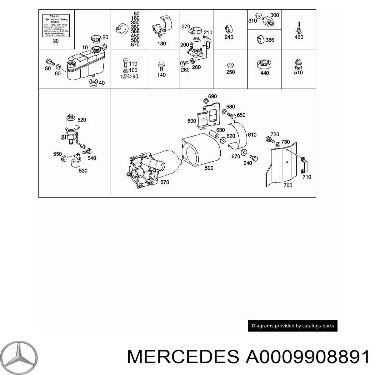 Купити A001990659126 Mercedes 