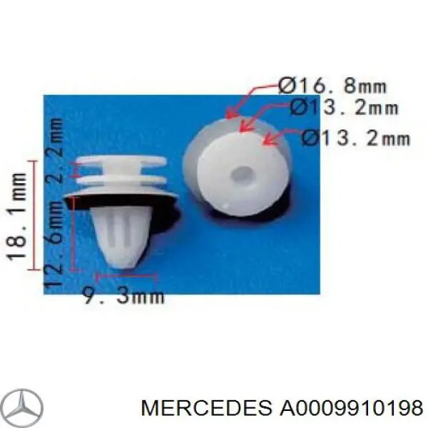 Пістон (кліп) обшивки стійки кузова на Mercedes A (W168)