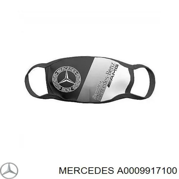 Кріплення утеплювача капота Mercedes 9914795 ціна, від 0.81 USD