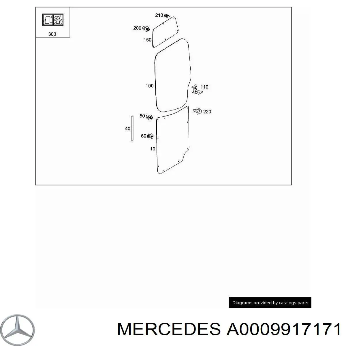 Купити 51412155030 BMW 