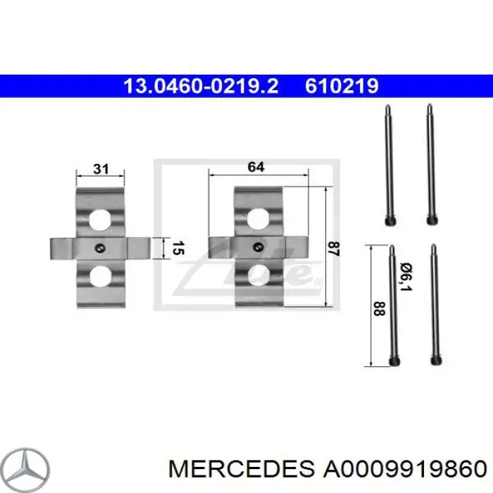 Комплект пружинок кріплення дискових колодок, передніх Mercedes A0009919860 ціна, від 6.28 USD