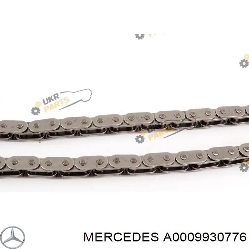 Ланцюг приводу масляного насоса Mercedes A0009930776 ціна, від 43.37 USD