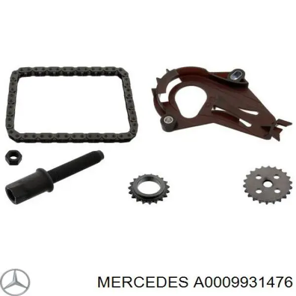 Купити 103317 Peugeot/Citroen Ланцюг маслянного насоса