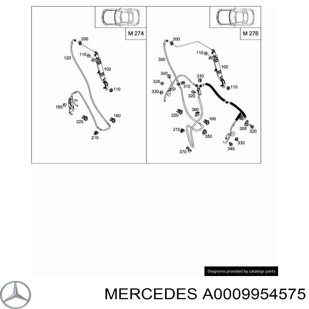 Фіксатор (скоба) проводки Mercedes A0009954575 ціна, від 1.27 USD