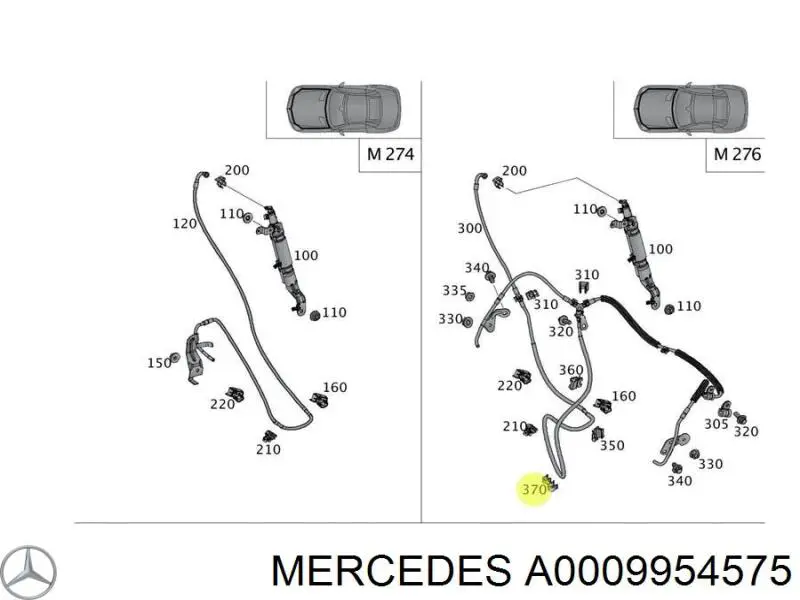 Фіксатор (скоба) проводки Mercedes A0009956044 ціна, від 1.27 USD