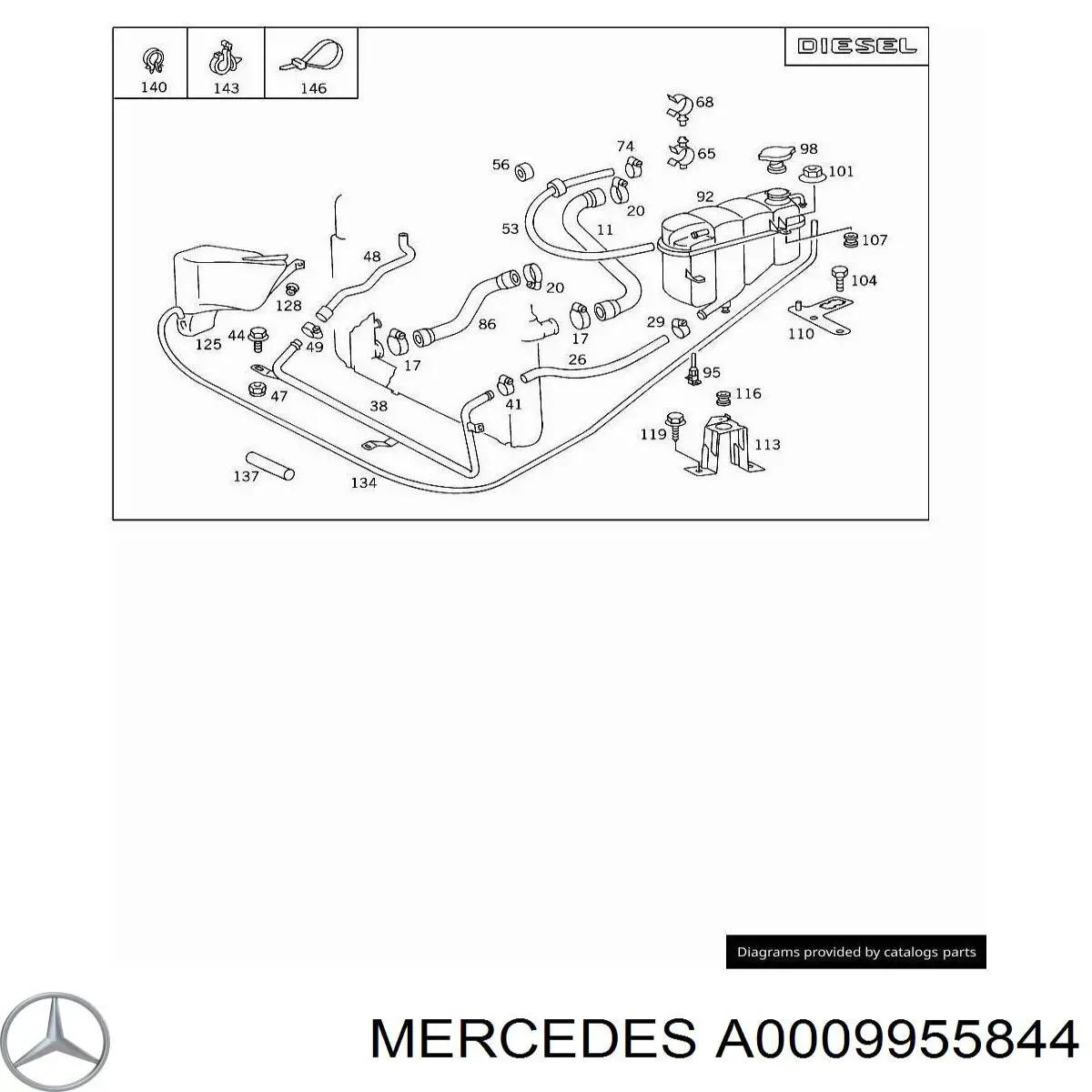 Купити A0009955844 Mercedes Фіксатор (скоба) проводки