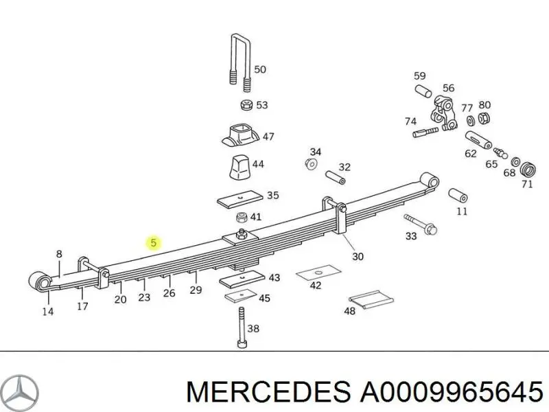 Купити A0009965645 Mercedes Накінечник тяги КПП