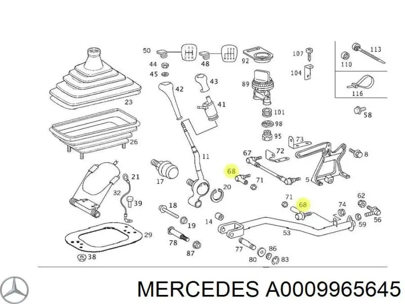 A0009965645 Mercedes Накінечник тяги КПП