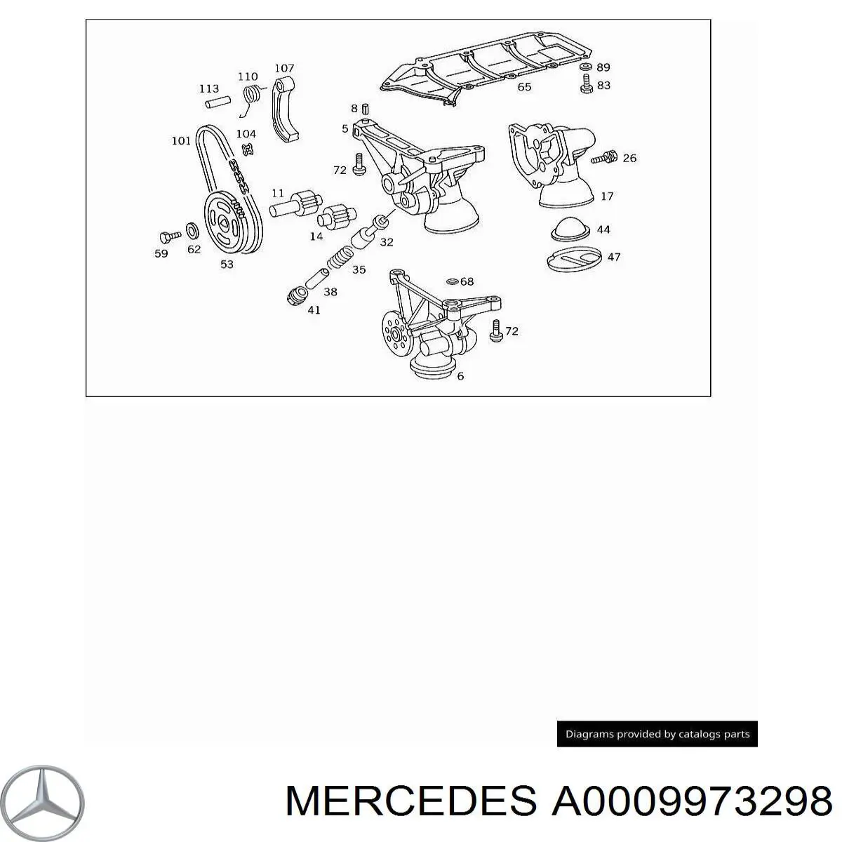 Замок ланцюга A0009971598 Mercedes