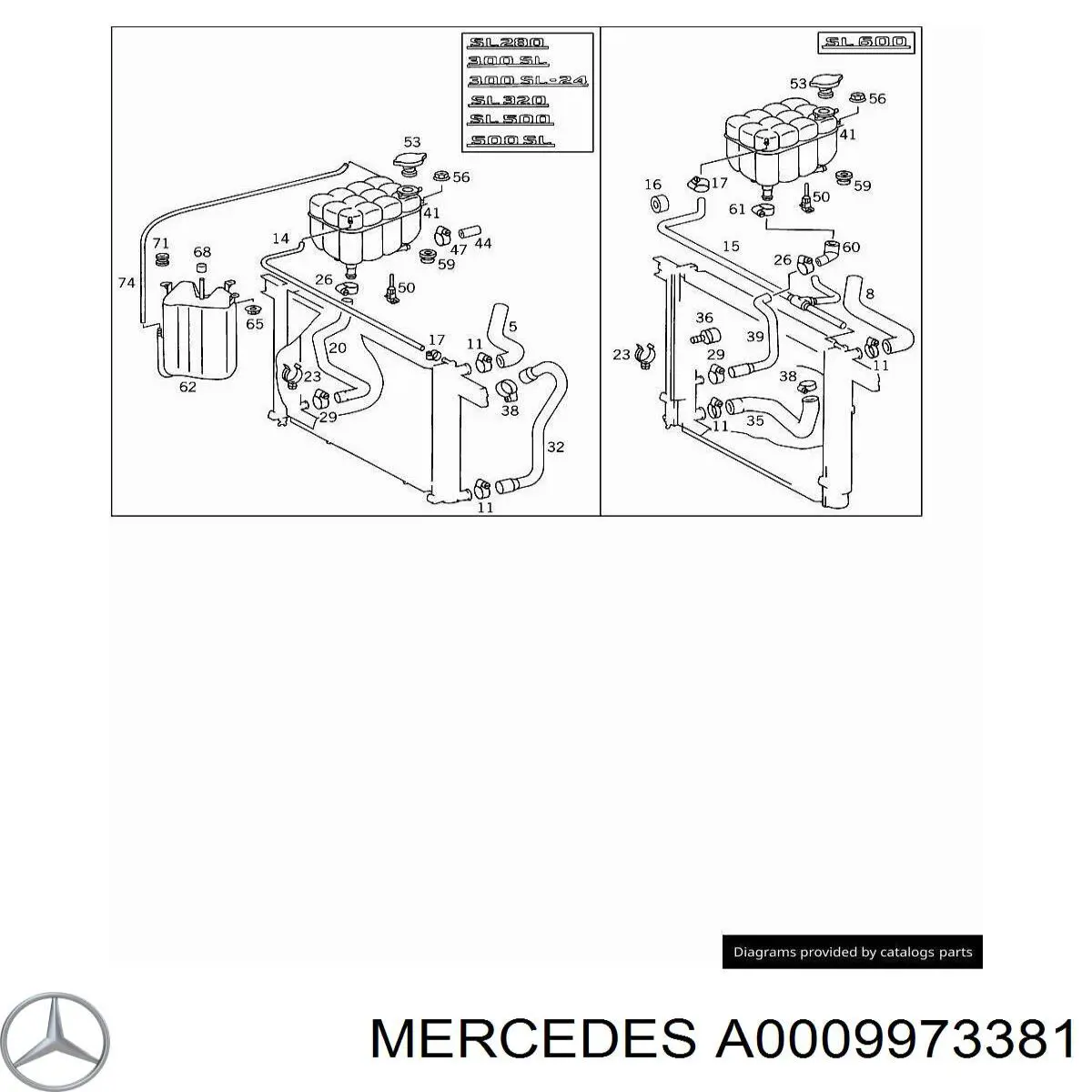 Купити A0009973381 Mercedes 