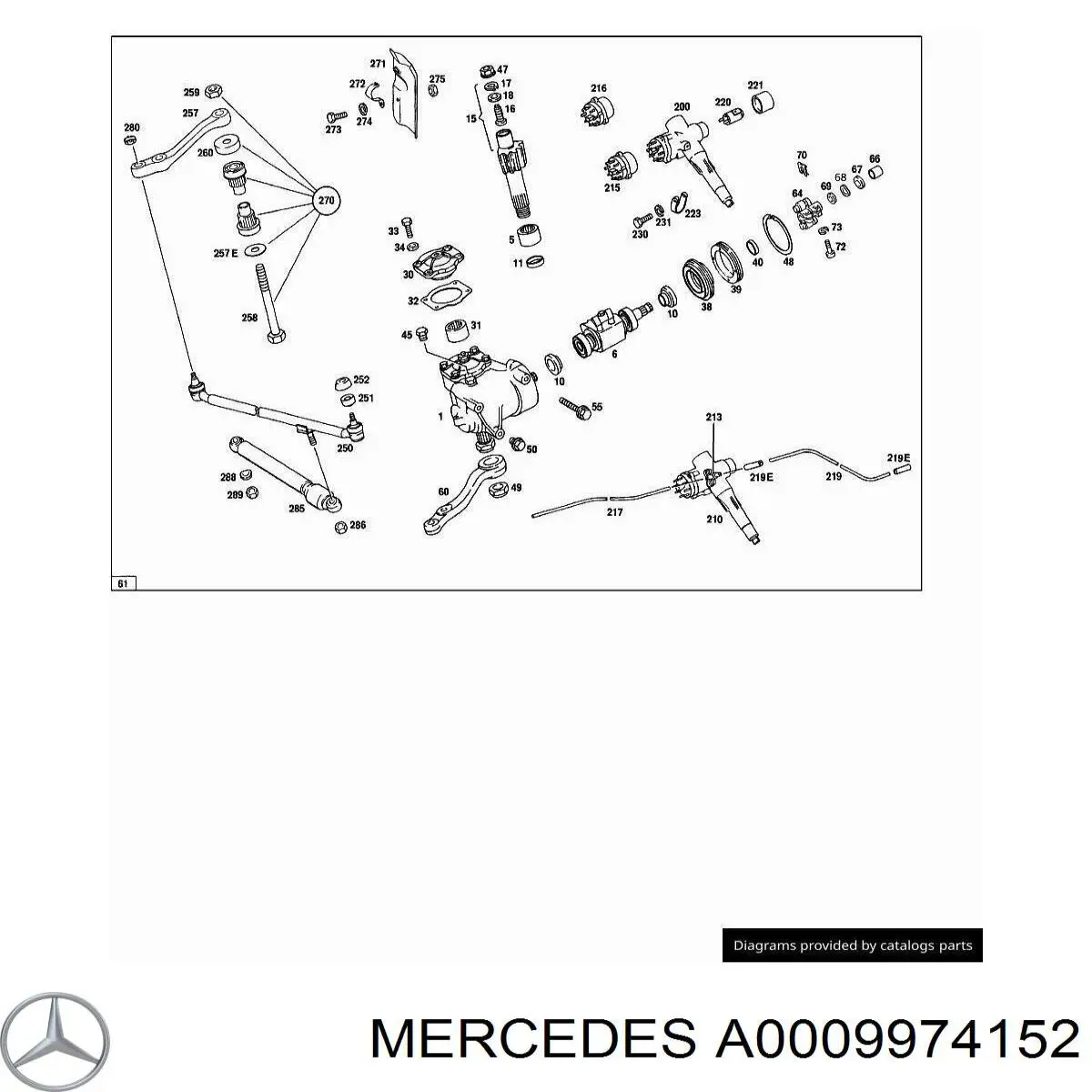 Купити A0009974152 Mercedes Патрубок витратоміра повітря