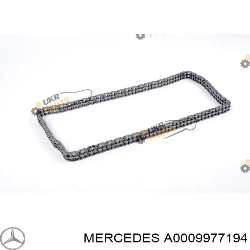 A0009977194 Mercedes ланцюг грм, розподілвала