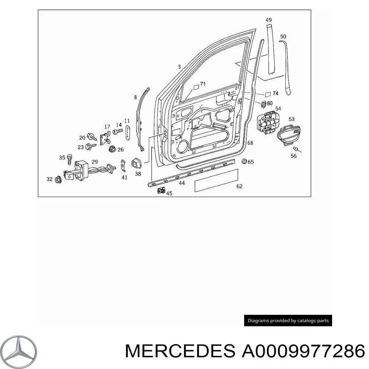 A0009977286 Mercedes Кришка бачка омивача