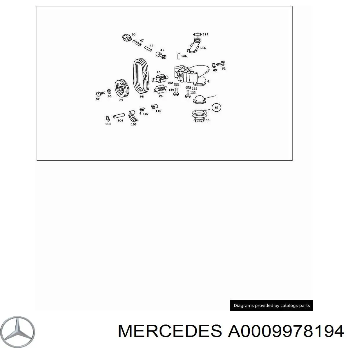 A0009978194 Mercedes Ланцюг масло насоса