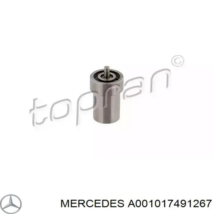 Розпилювач дизельної форсунки DN0SD265 Bosch