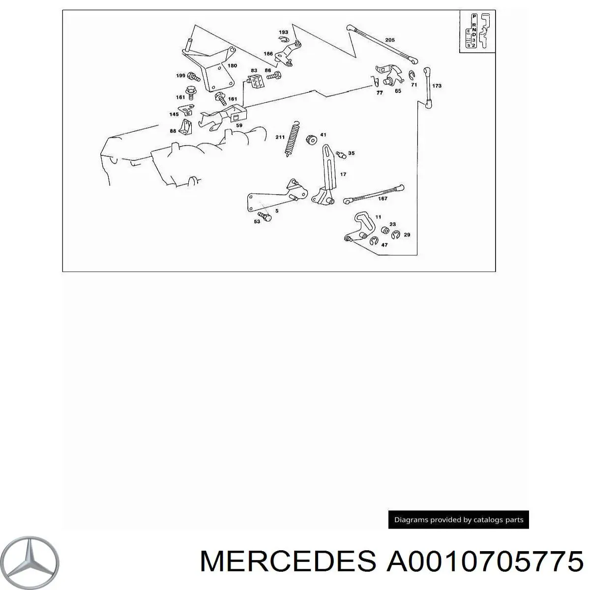 Тяга повітряної заслінки впускного колектора Mercedes A0010705775 ціна, від 17.11 USD