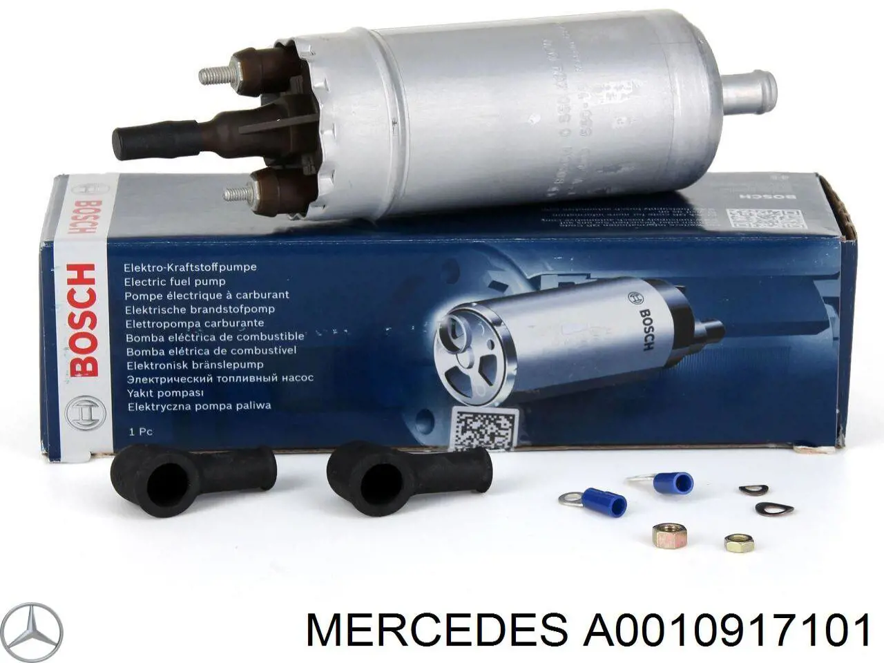 Купити A0010917101 Mercedes Паливний насос магістральний