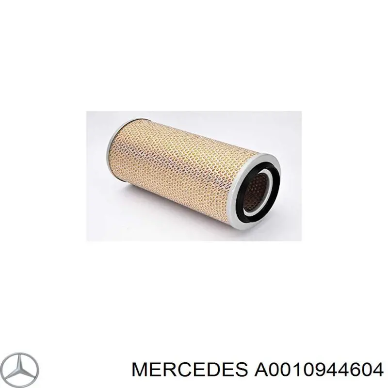 Елемент повітряного фільтра Mercedes A0010944604 ціна, від 19.61 USD