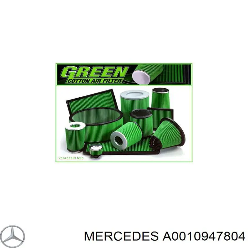 Елемент повітряного фільтра Mercedes A0010947804 ціна, від 26.45 USD