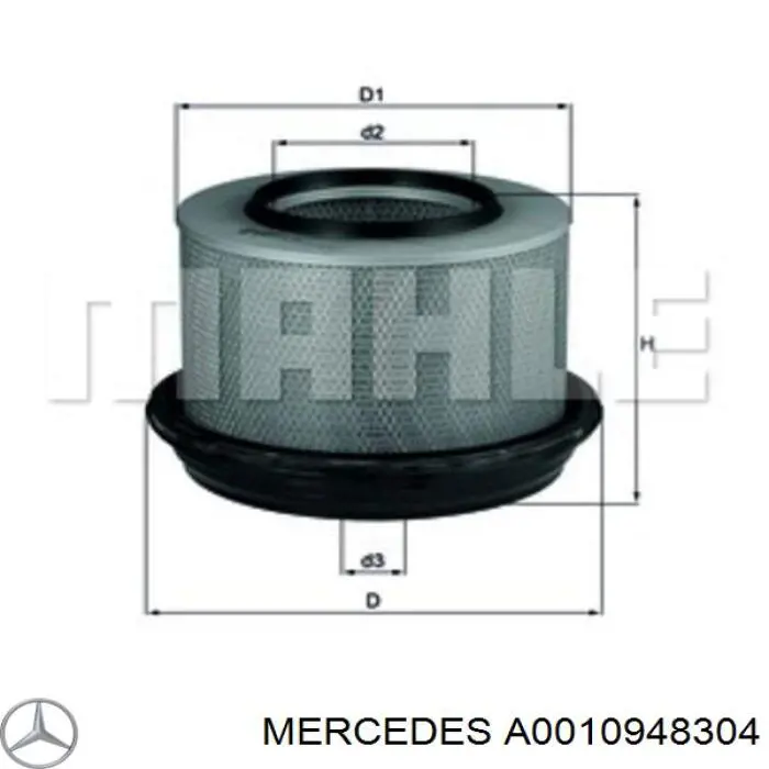 Елемент повітряного фільтра Mercedes A0010948304 ціна, від 58.90 USD