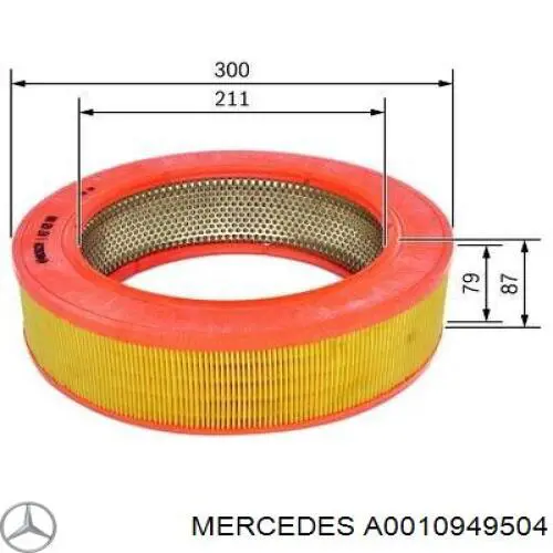 Фільтр повітряний A0010949504 Mercedes