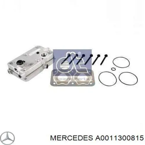A0011300815 Mercedes Компресор, головка блоку (TRUCK)