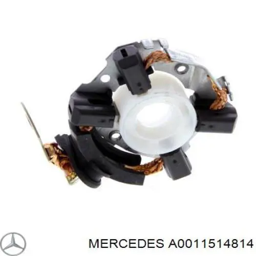 A0011514814 Mercedes щеткодеpжатель стартера