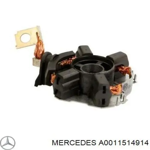A0011514914 Mercedes щеткодеpжатель стартера