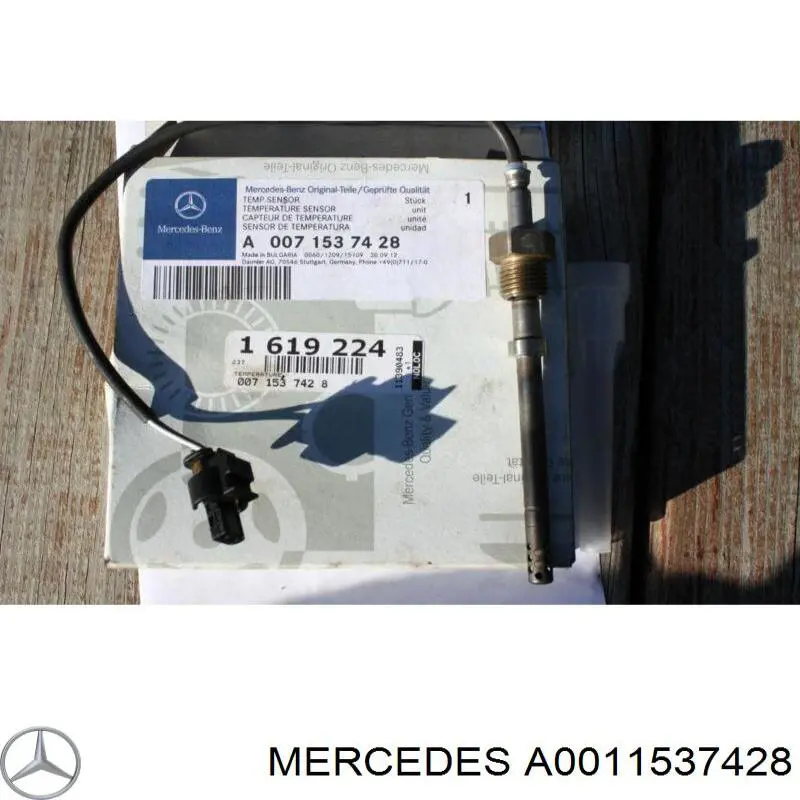 Датчик колінвала 11539128 Mercedes