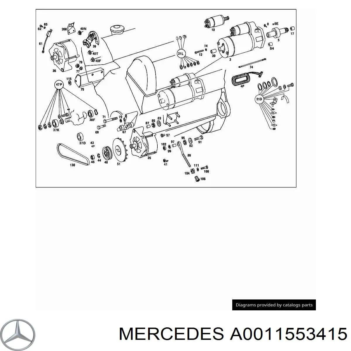 Інерційний шків Mercedes A0011553415 ціна, від 123.71 USD