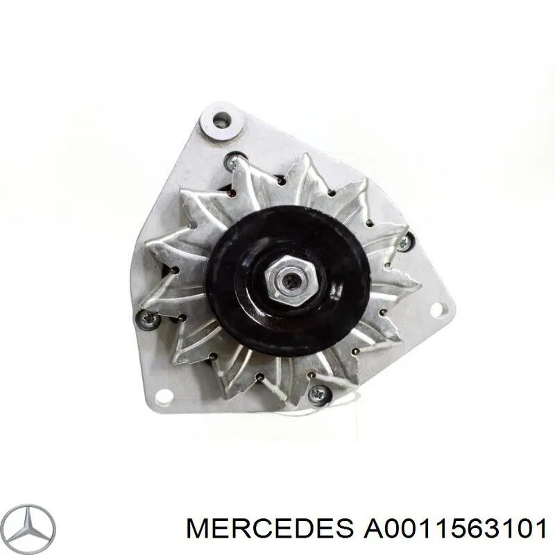 Купити 573273 Peugeot/Citroen Конденсатор генератора