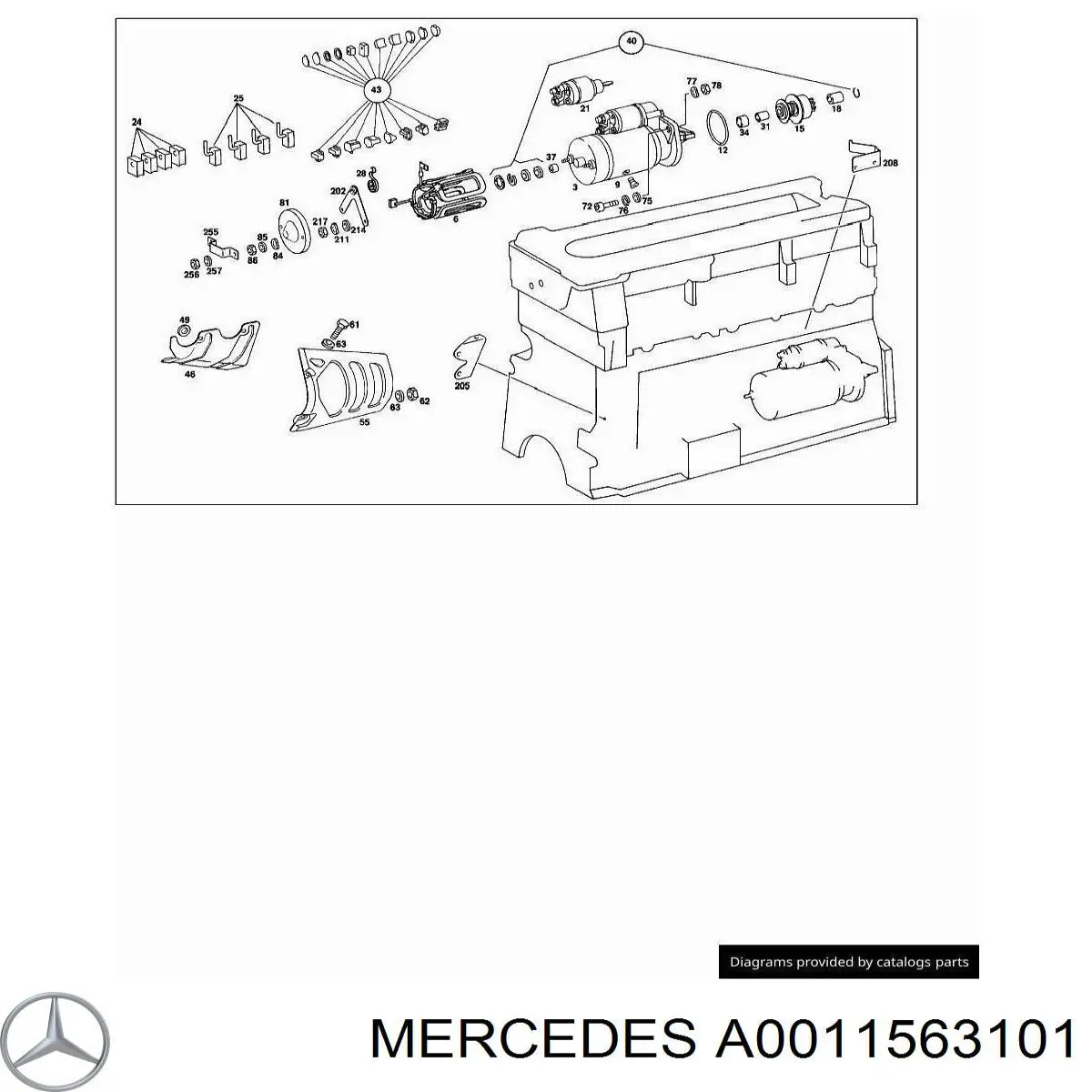 Купити A0011563101 Mercedes Конденсатор генератора