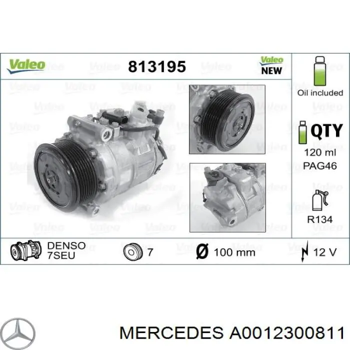 A0012300811 Mercedes Компресор холодоагенту