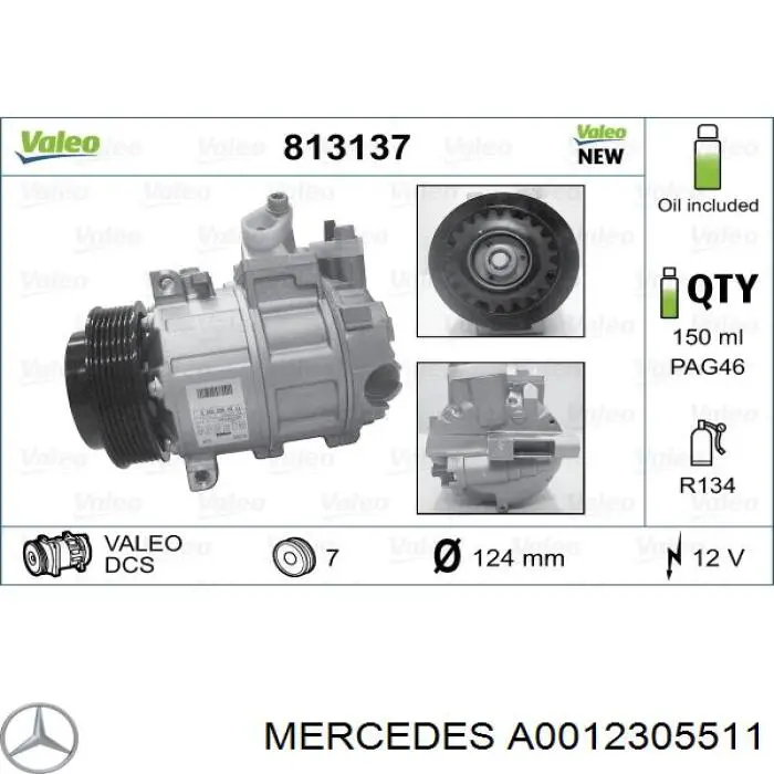 A0012305511 Mercedes компресор кондиціонера