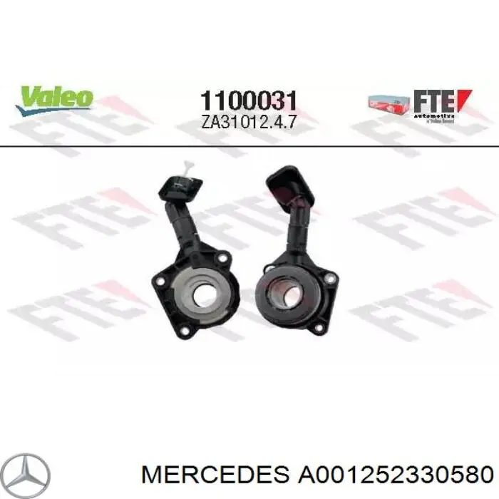 001252720580 Mercedes диск зчеплення