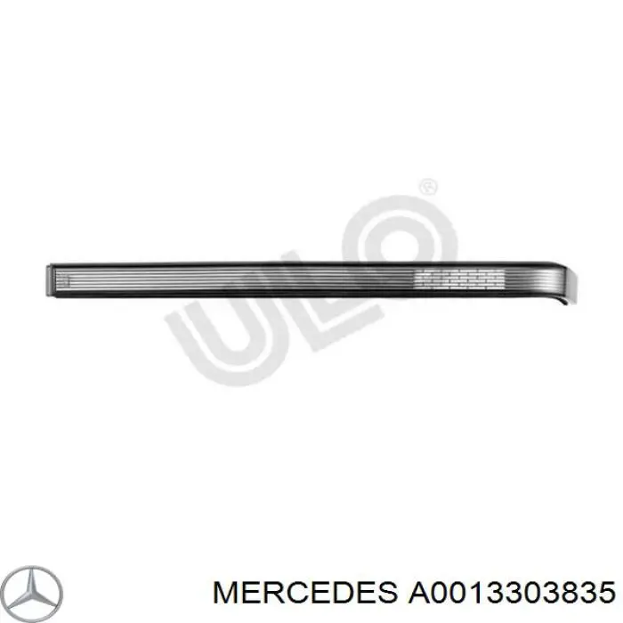 Накінечник рульової тяги, внутрішній, лівий A0013303835 Mercedes