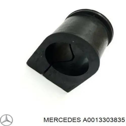 Накінечник рульової тяги, внутрішній, лівий Mercedes A0013303835
