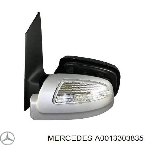 A0013303835 Mercedes Накінечник рульової тяги, внутрішній, лівий