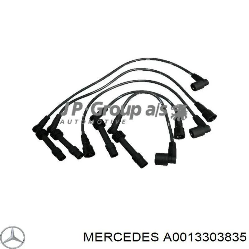 Накінечник рульової тяги, внутрішній, лівий A0013303835 Mercedes
