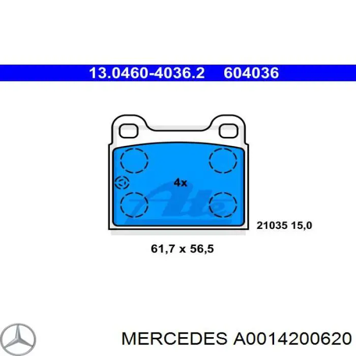 Купити A0014200620 Mercedes Задні колодки