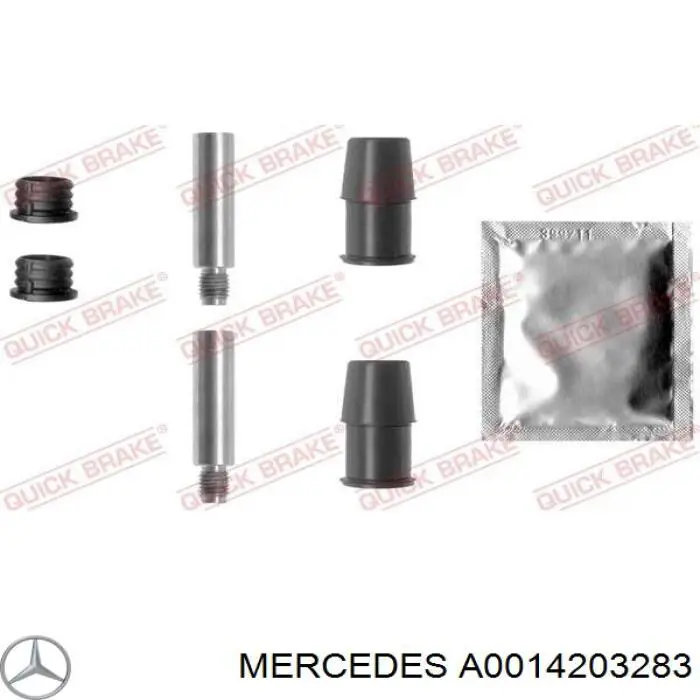 Супорт гальмівний передній правий Mercedes A0014203283 ціна, від 27.87 USD