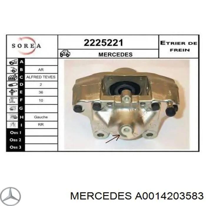 Супорт гальмівний задній лівий Mercedes A0014203583 ціна, від 24.83 USD