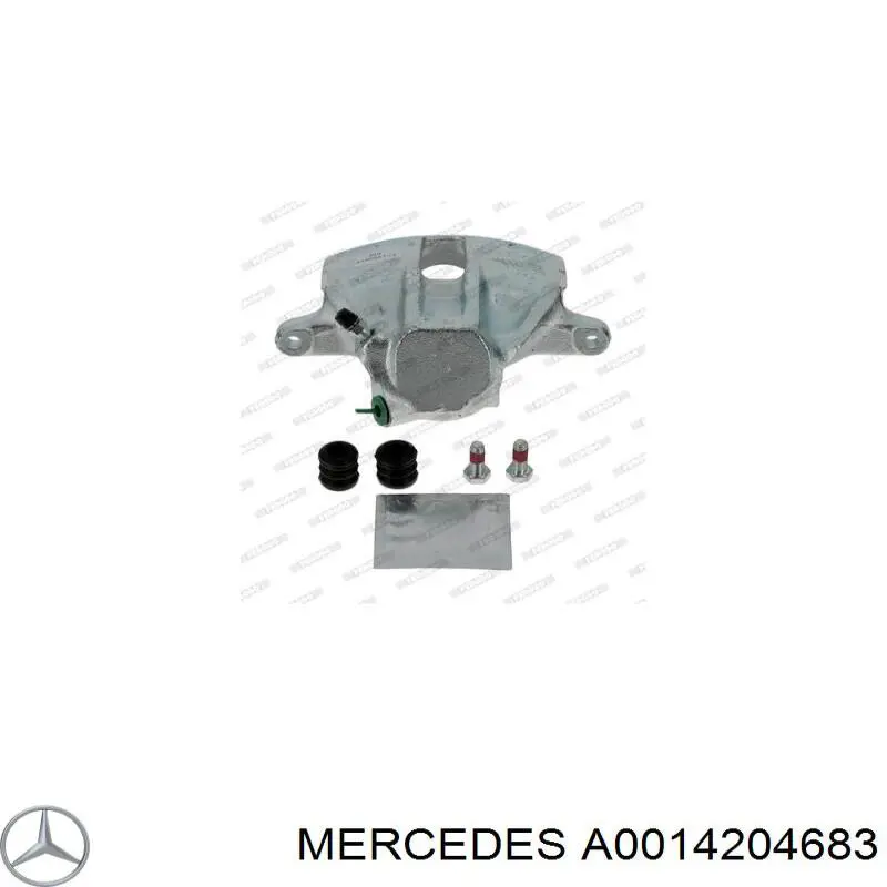 Супорт гальмівний передній правий A0014204683 Mercedes