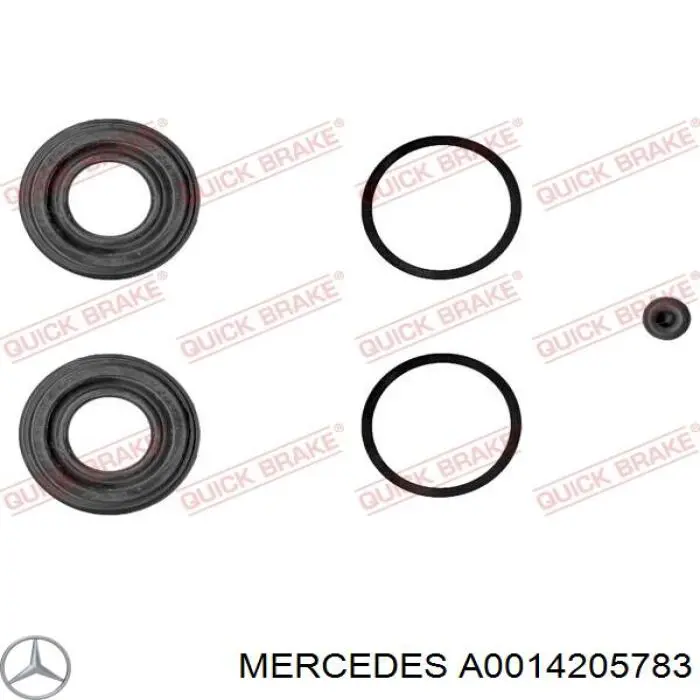 Супорт гальмівний задній лівий Mercedes A0014205783 ціна, від 51.52 USD