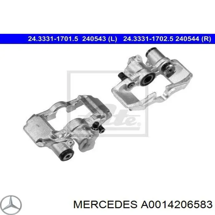 A0014206583 Mercedes Супорт гальмівний задній лівий
